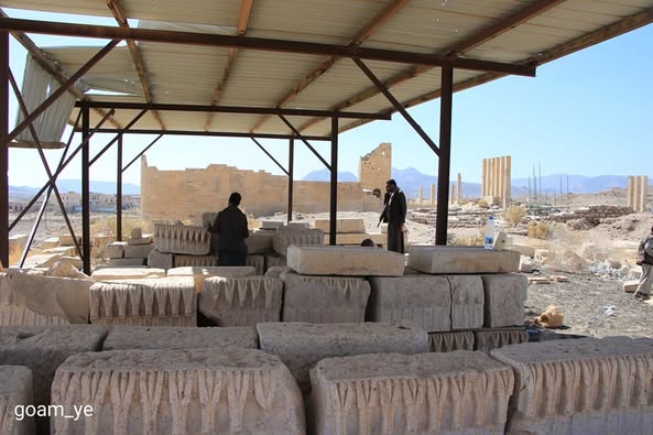 معبدصرواح بمحافظة مارب - صورة إضافية 2